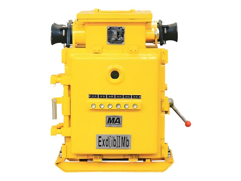 QJZ-120(80、60、30)/1140(660）礦用隔爆兼本質(zhì)安全型真空電磁起動器